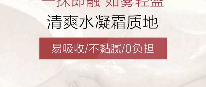 䝙͸iˮ˪