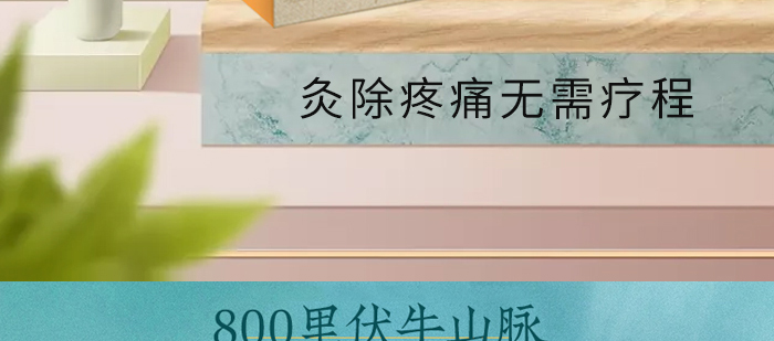 đ犻j׺