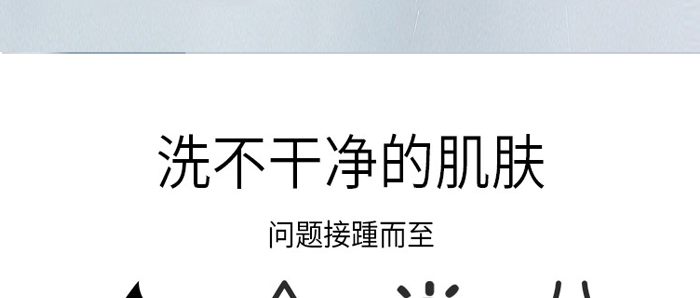 弡Bw