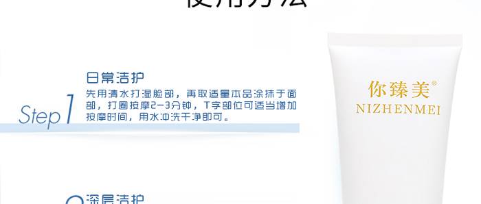 弡Bw100g_01