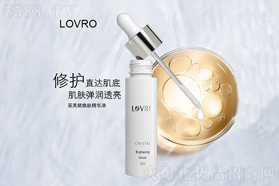 LOVRO萊芙婼煥膚精華液