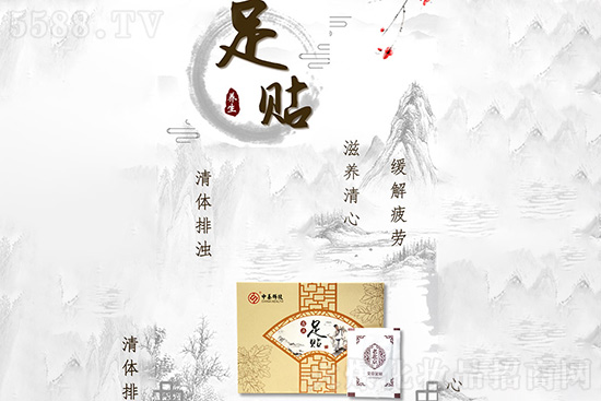 BƼN