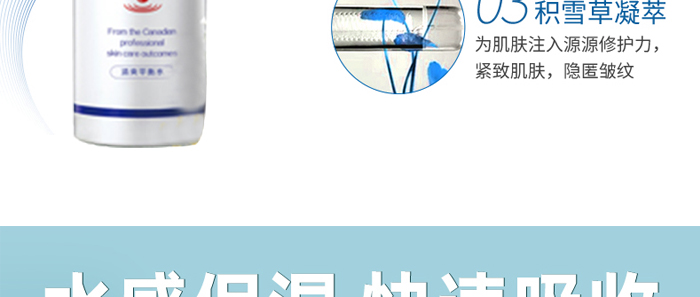 t֪᝙澏ˮ