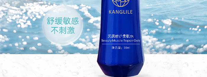 KANGLILEo(h)wˮ