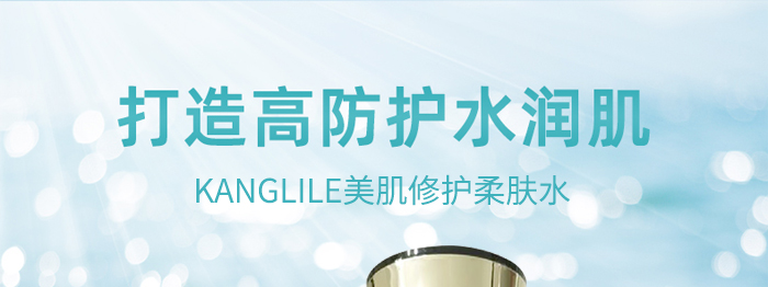 KANGLILEo(h)wˮ