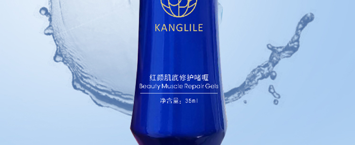 KANGLILEto