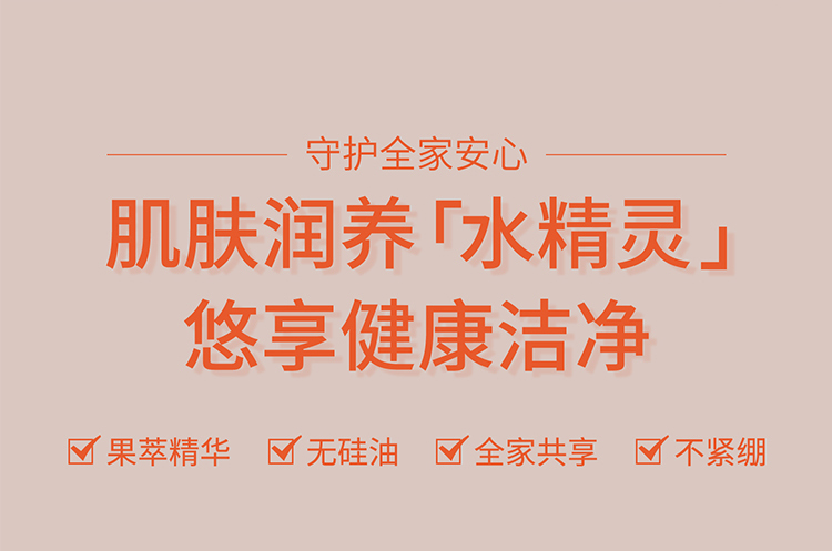 匚ˬϴlԡ¶_01