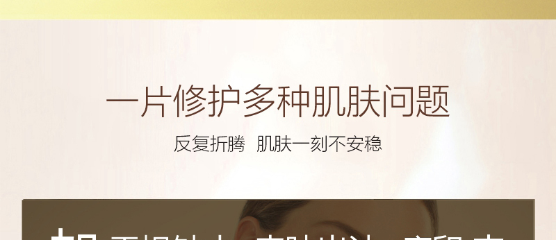 ؐޱԊRЧޏ(f)Ĥ