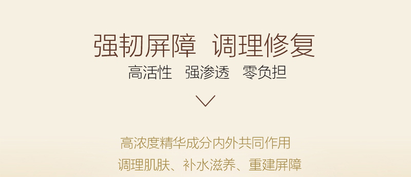 ؐޱԊRЧޏ(f)Ĥ