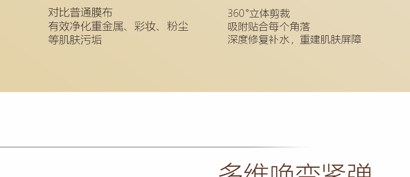 ؐޱԊRЧޏ(f)Ĥ