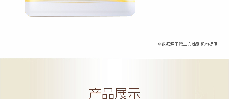 ؐޱԊRЧޏ(f)Ĥ