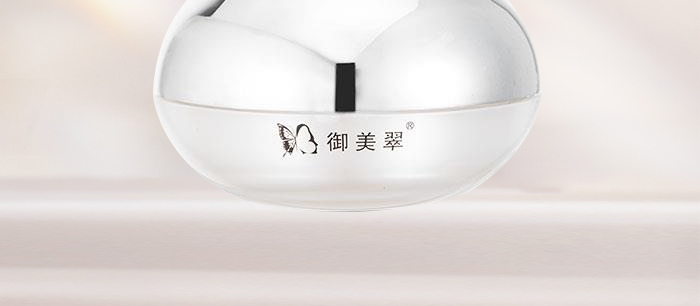 御美翠眼霜