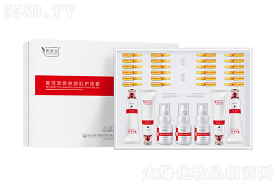 卿碧泉復(fù)活草煥膚舒肌護(hù)理套