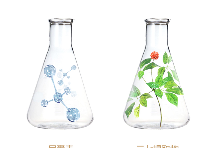 詳情-修護嫩膚膜