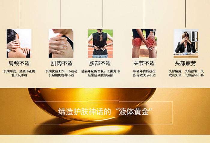 菲黎詩鴯鹋油舒緩養護霜 菲黎詩鴯鹋油舒緩養護霜
