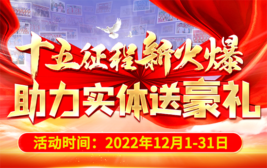 ʮ»(sh)wͺY