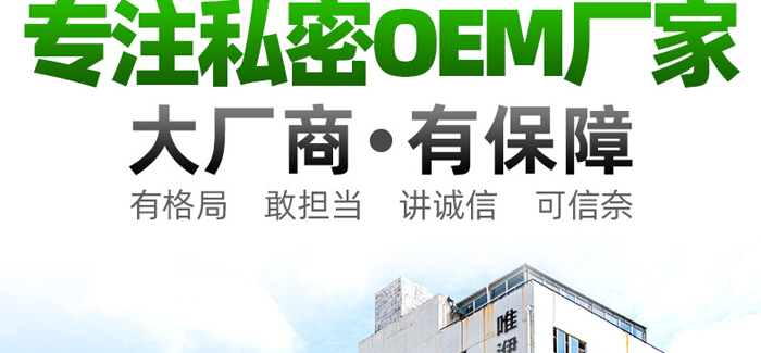 Ōmio׺дӹ