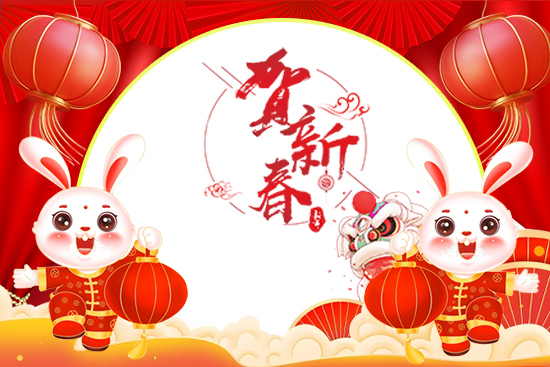 Vӯ˾ף2023\סؔԴLL