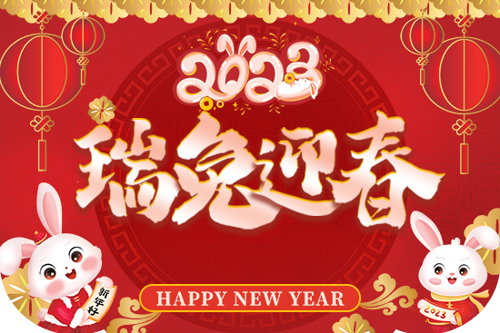VƼ޹˾ף󼪴òƣ