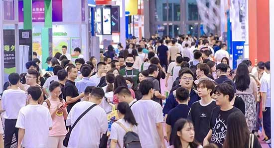 網紅直播電商交易博覽會邀您參與