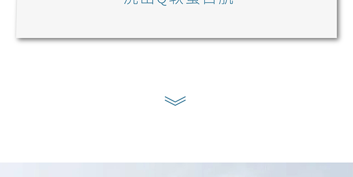 ؽMzԭҬ̓