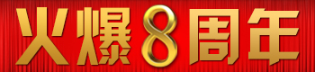𱬰ǰ