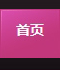 5588.TV 𱬻yƷ̾W