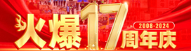 𱬾W17c䣡