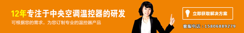 鄭州火爆網絡科技有限公司