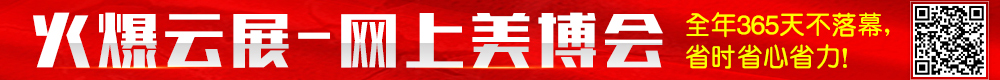 չ W