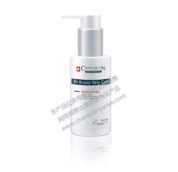 清透水潤保濕乳液120ml