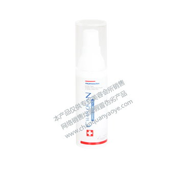 清透水潤眼乳霜30ml