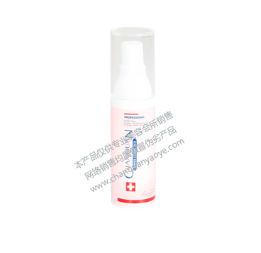 清透水潤BB霜30ml